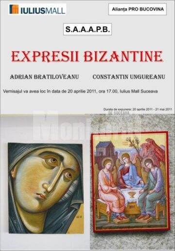 Unde fugim de-acasă...