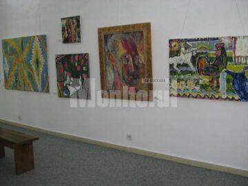 Expoziția retrospectivă Virgiliu Parghel