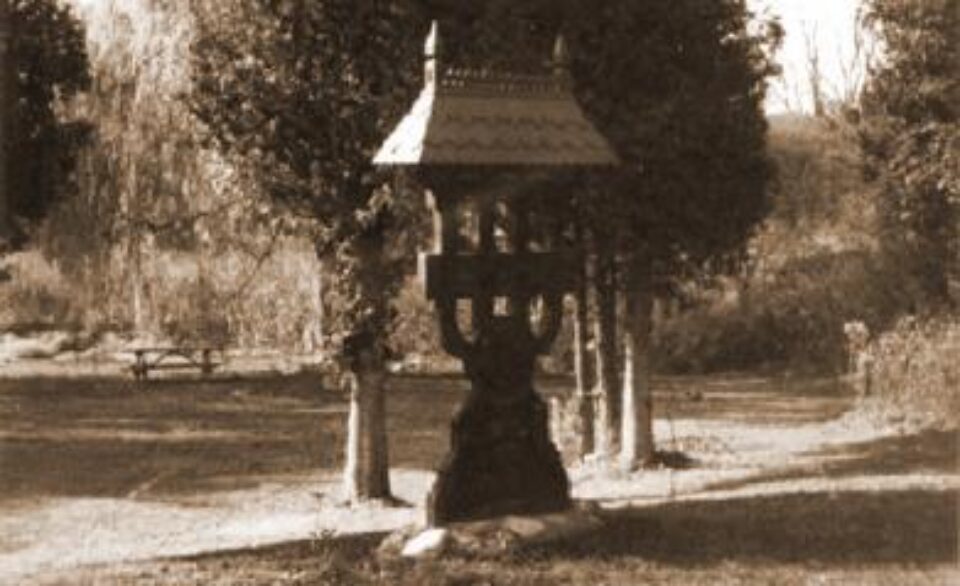 Troița