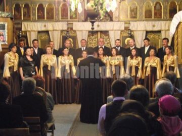 Corul Sanctus