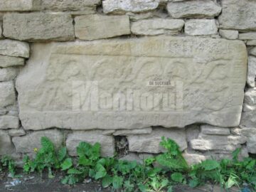 Piatră de mormânt cu inscripție în armeana veche