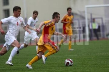 Serediuc (la minge) se pregătește intens pentru Campionatul European