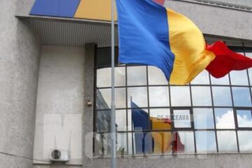 Ceremonia de la primărie a avut loc de „Ziua Drapelului Național”