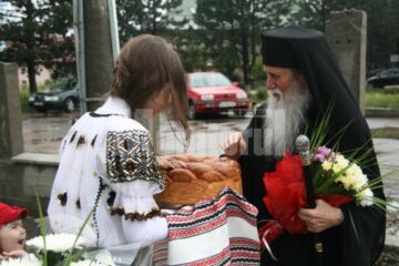 Așteptat cu pâine și sare