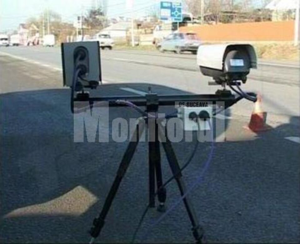 Camere mobile pentru depistarea rovinietei