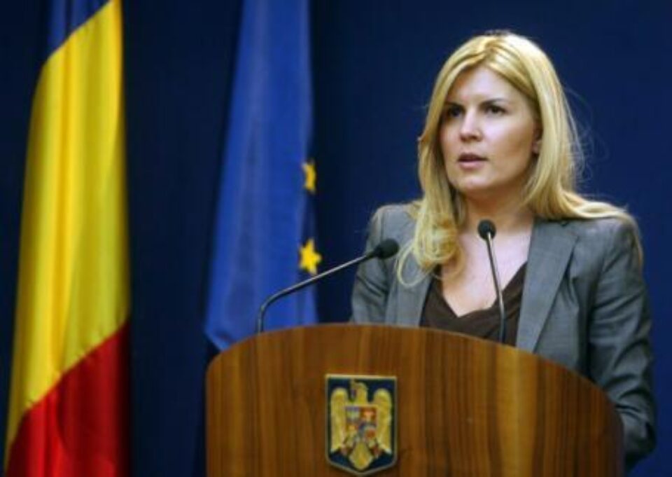 Udrea: Dacă vom continua să-i tolerăm, atunci ne merităm soarta. Foto: CAPP