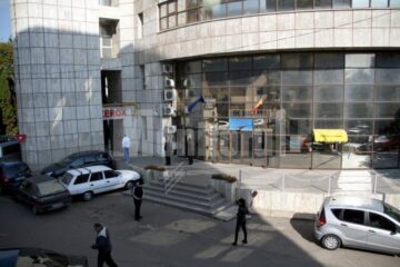 Femeia și-a pierdut borseta în incinta Trezoreriei