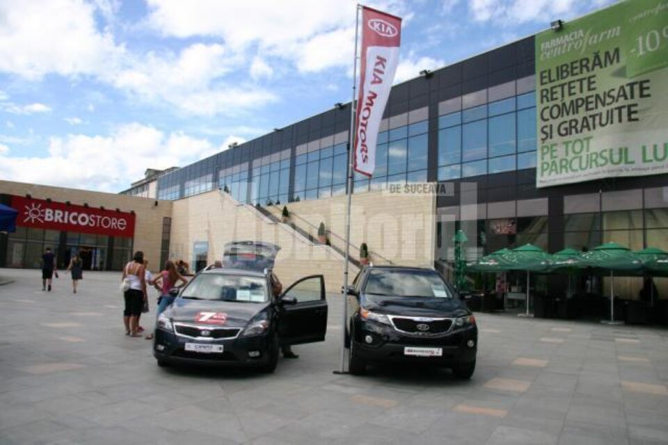 Kia Motors