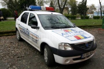 Așa arată o mașină a Poliției Animalelor