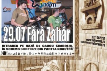 Unde fugim de-acasă…