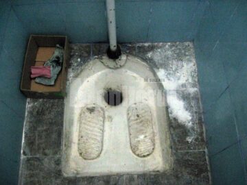 WC-uri la gara Ițcani