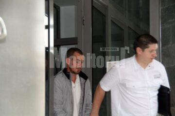 Vasile Miron a fost arestat preventiv ieri după-amiază