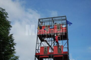 Competiția a avut loc în perioada 1-3 august 2011 și s-a desfășurat la Botoșani