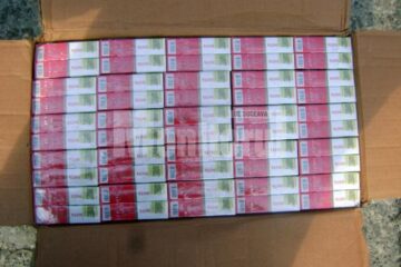 Întreaga cantitate de țigări, în valoare de 29.147,28 de lei, a fost ridicată în vederea confiscării