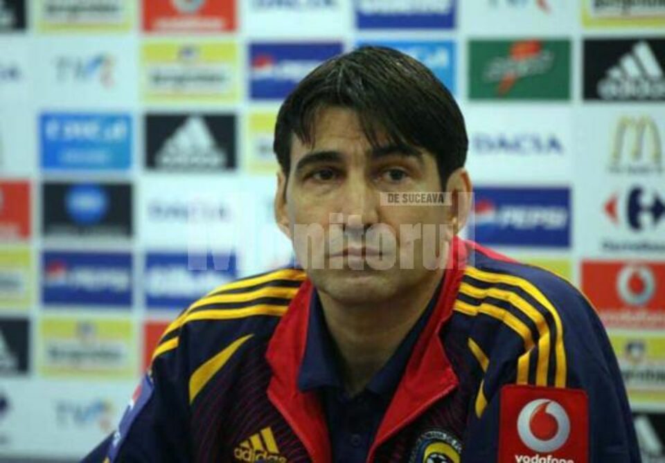 Selecționerul Victor Pițurcă a definitivat lista jucătorilor ce se vor deplasa în San Marino Selecționerul Victor Pițurcă a definitivat lista jucătorilor ce se vor deplasa în San Marino