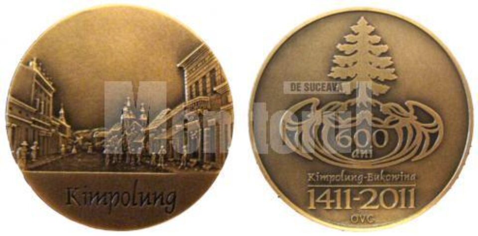 Medalia jubiliară dedicată împlinirii a 600 de ani de la prima atestare documentară a municipiului Câmpulung Moldovenesc Medalia jubiliară dedicată împlinirii a 600 de ani de la prima atestare documentară a municipiului Câmpulung Moldovenesc