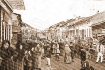 Mulțime
