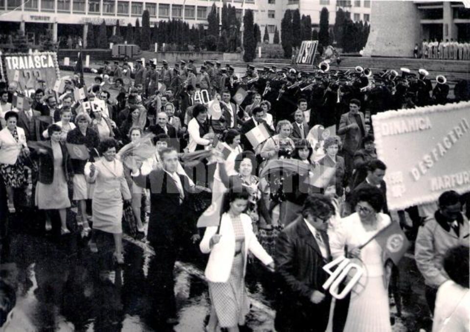 Fotografie aparținând lui Silviu Olariu - 23August 1984