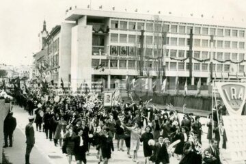 Fotografie aparținând lui Carmen Ursachi - 23 August 1969