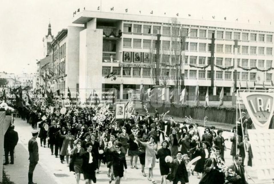 Fotografie aparținând lui Carmen Ursachi - 23 August 1969