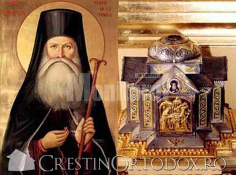 Sfântul Gheorghe de la Cernica