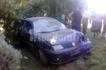 În ciuda impactului violent nimeni nu a fost rănit