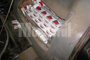 Întreaga cantitate de țigări a fost ridicată în vederea confiscării