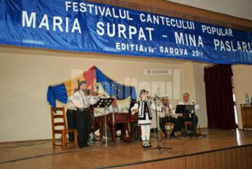 Bertea la Fest Sadova