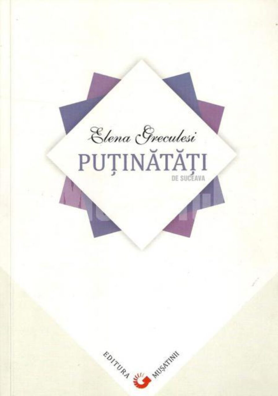 Volumul Puținătăți