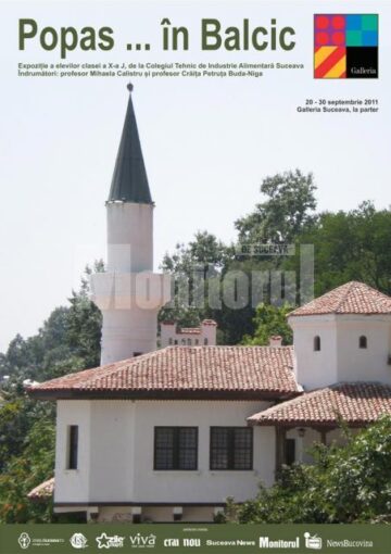 Unde fugim de-acasă...