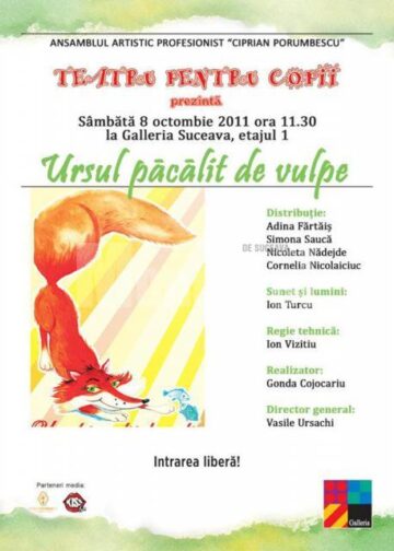 Unde fugim de-acasă...