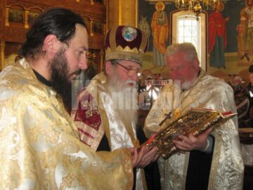 Sfințirea centrului filantropic din Valea Putnei