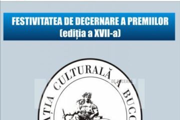 Festivitatea de decernare a Premiilor FCB