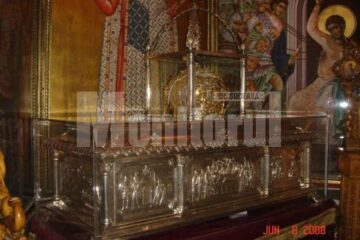 Biserica Sfântului Dimitrie din Tesalonic