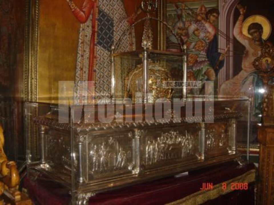 Biserica Sfântului Dimitrie din Tesalonic
