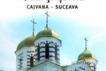 O sută de ani de la târnosirea Bisericii Sfinții Arhangheli Mihail și Gavriil din Cajvana