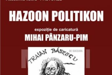 "Hazoon Politikon"