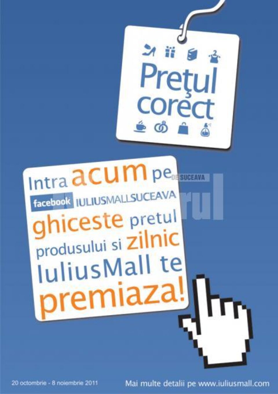 Unde fugim de-acasă...