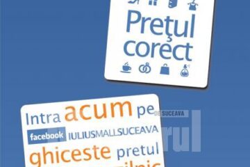 Unde fugim de-acasă...
