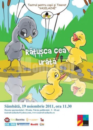 Unde fugim de-acasă...