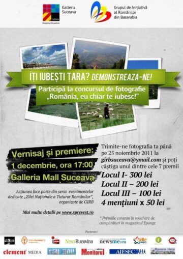 Unde fugim de-acasă...
