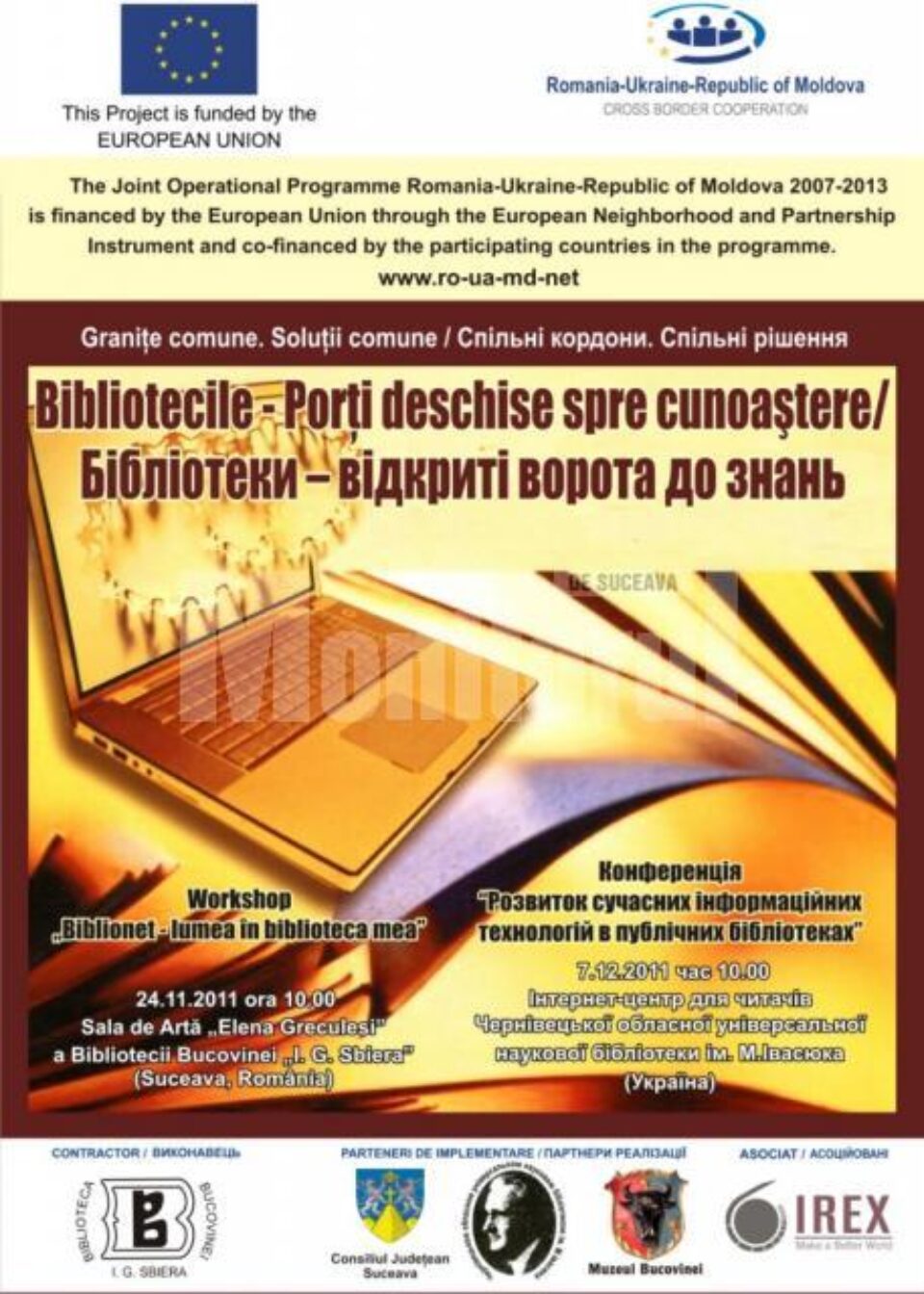 „Bibliotecile - Porți deschise spre cunoaștere”
