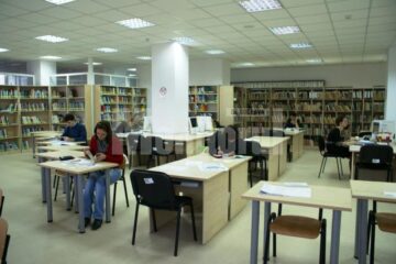 Biblioteca Universității „Ștefan cel Mare”