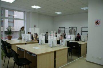 Biblioteca Universității „Ștefan cel Mare”