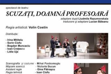 Spectacol de teatru
