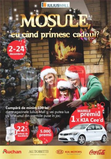 Unde fugim de-acasă...