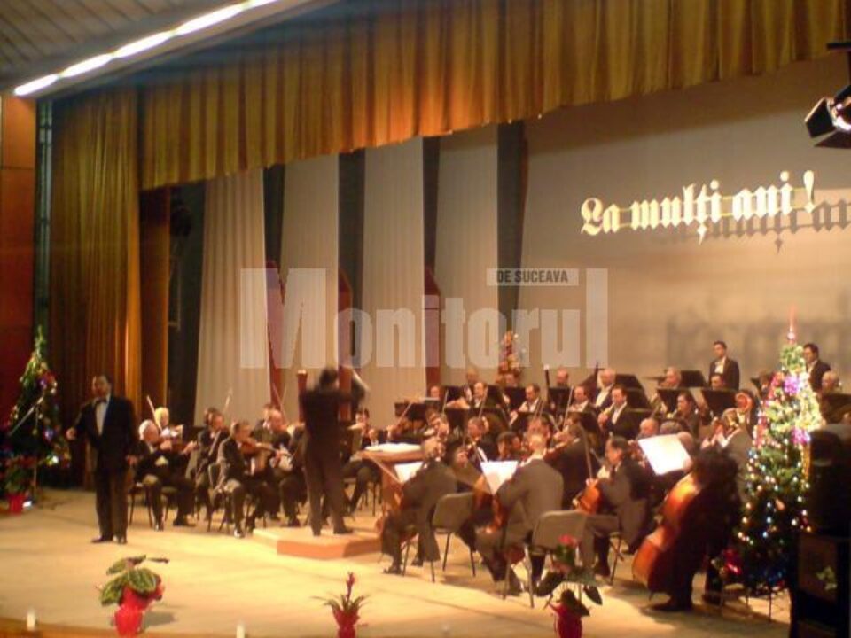Filarmonica Botoșani