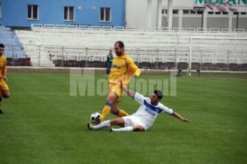 Mircea Negru și-a exprimat dorința de a pleca de la Sporting