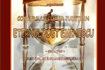 Concurs literar