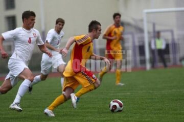 Tiberiu Serediuc a fost titular în naționala de tineret a României